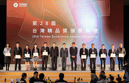 award-ceremony